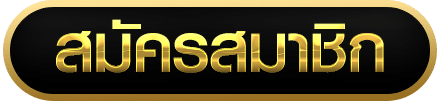 slot bet online_16