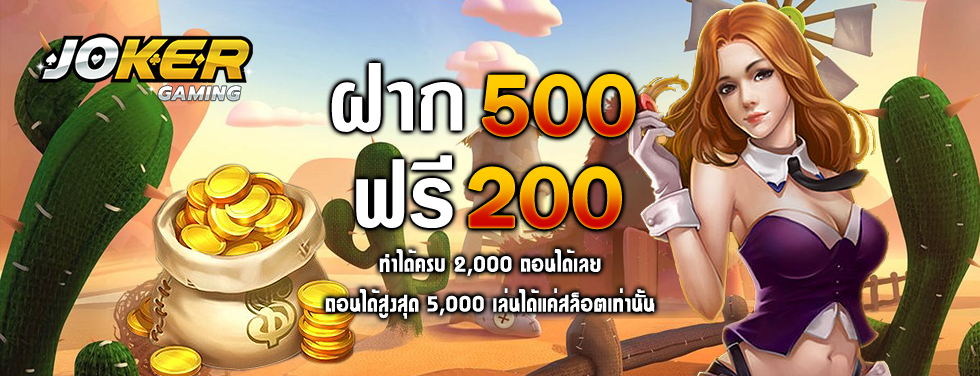 slot bet online