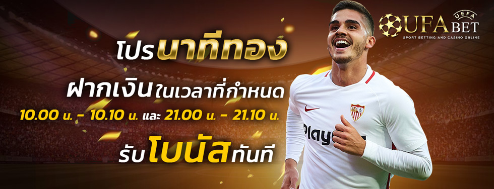 slot bet online_03
