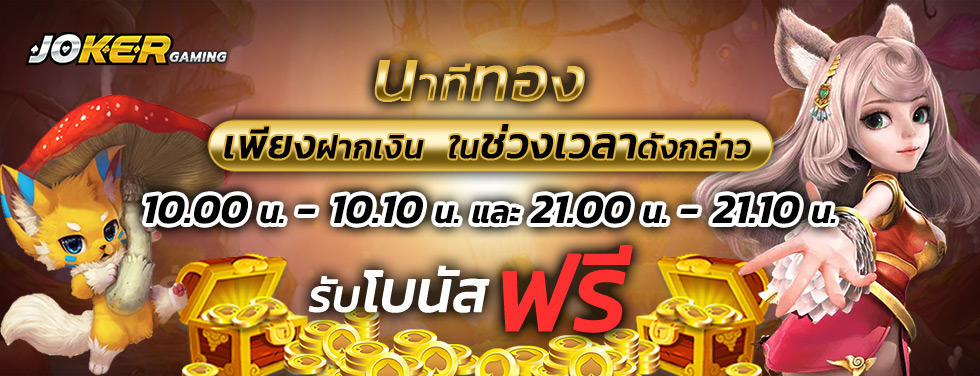 slot bet online_02