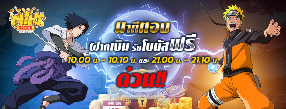 slot bet online_01