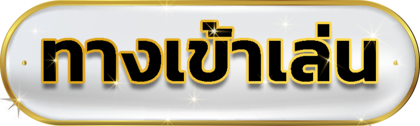 slot bet online_12